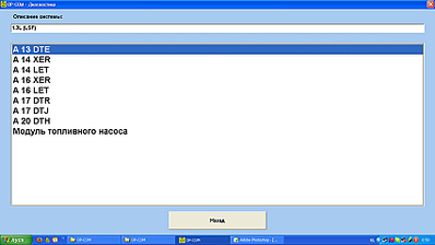 click for enlarge 850 X 478 134.9 Kb picture