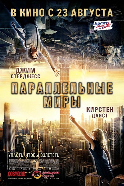 click for enlarge 666 X 1000 246.8 Kb picture