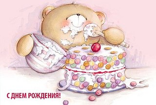 click for enlarge 500 X 338 37.2 Kb picture