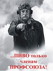 click for enlarge 375 X 500 43.3 Kb picture