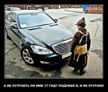 click for enlarge 799 X 675 153.7 Kb picture
