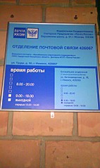 click for enlarge 1216 X 2048 786.3 Kb picture