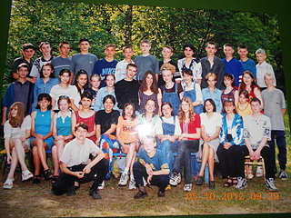 click for enlarge 1920 X 1440 395.1 Kb picture