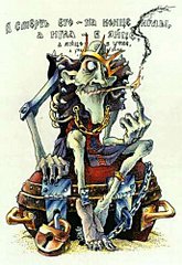 click for enlarge 688 X 1000 121.4 Kb picture