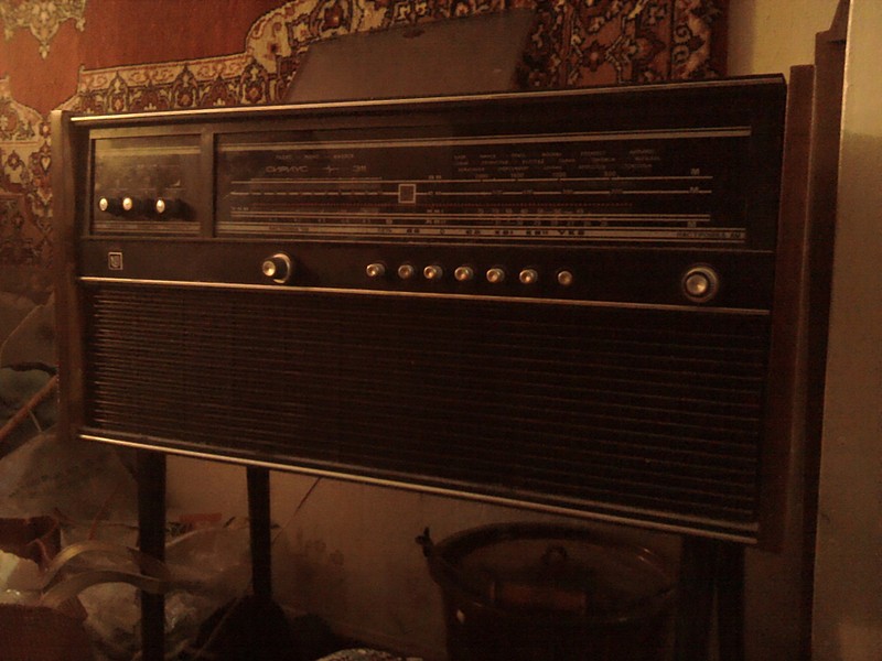 click for enlarge 1920 X 1440 364.4 Kb picture