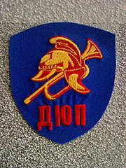 click for enlarge 1536 X 2048 654.6 Kb picture