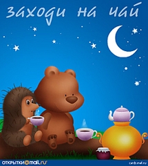 click for enlarge 500 X 558 123.2 Kb picture