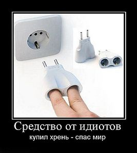 click for enlarge 600 X 673 43.0 Kb picture
