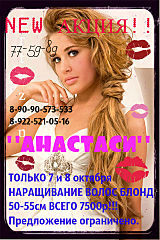 click for enlarge 320 X 480  62.1 Kb picture