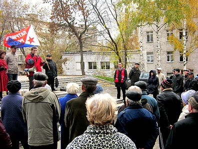 click for enlarge 1920 X 1451 432.7 Kb picture