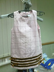 click for enlarge 1536 X 2048 377.5 Kb picture