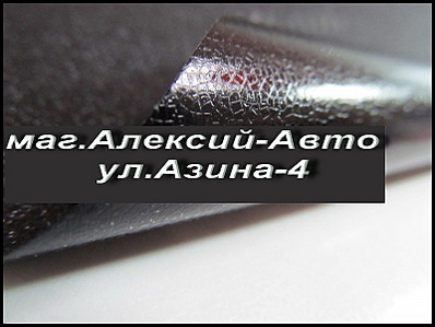 click for enlarge 800 X 602 90.9 Kb picture