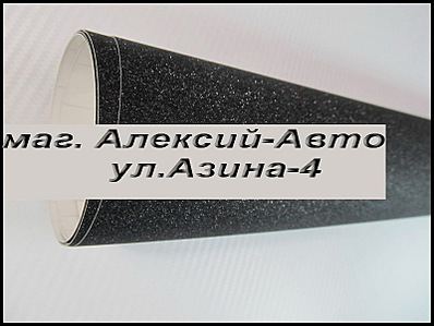 click for enlarge 800 X 602 91.9 Kb picture