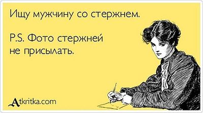 click for enlarge 600 X 335 33.1 Kb picture