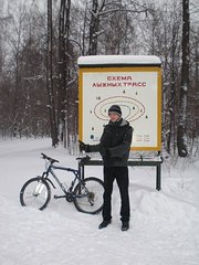 click for enlarge 360 X 479 38.8 Kb picture