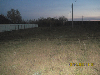 click for enlarge 1600 X 1200 637.6 Kb picture