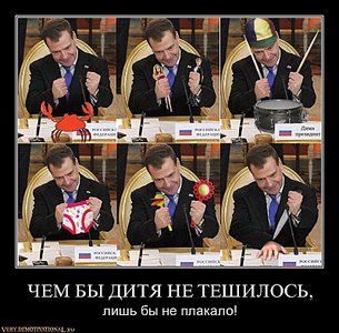 click for enlarge 800 X 785 135.2 Kb picture