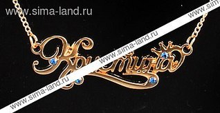 click for enlarge 400 X 206  21.2 Kb picture