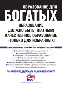 click for enlarge 866 X 1208 155.1 Kb picture