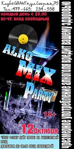 click for enlarge 512 X 1024 141.3 Kb picture