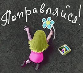 click for enlarge 500 X 442 45.3 Kb picture