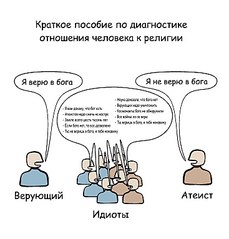 click for enlarge 734 X 766  75.6 Kb picture