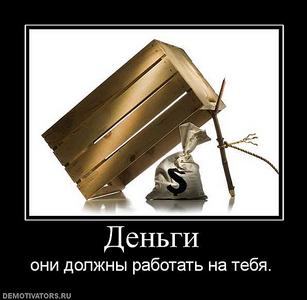 click for enlarge 595 X 581 37.5 Kb picture