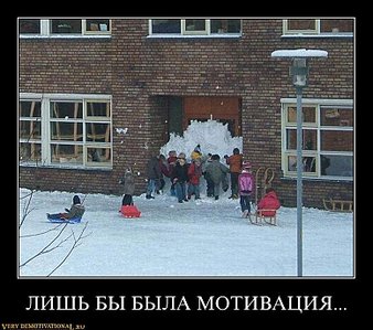 click for enlarge 775 X 686 105.6 Kb picture