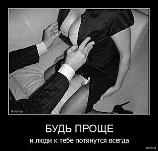 click for enlarge 687 X 658 82.2 Kb picture