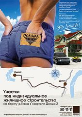 click for enlarge 640 X 908 118.9 Kb picture