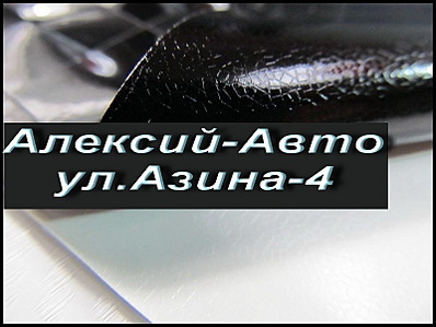 click for enlarge 800 X 602 99.8 Kb picture