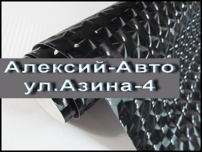 click for enlarge 800 X 602 108.7 Kb picture