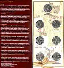 click for enlarge 1920 X 2042 289.2 Kb picture