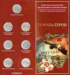 click for enlarge 1920 X 2034 216.1 Kb picture