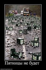 click for enlarge 465 X 700  70.7 Kb picture