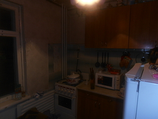 click for enlarge 1920 X 1440 63.6 Kb picture