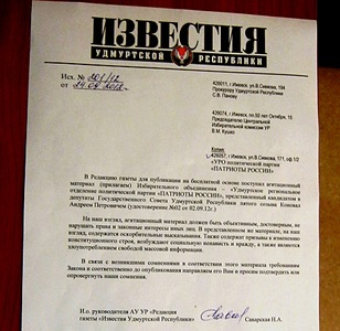 click for enlarge 1836 X 1788 906.6 Kb picture