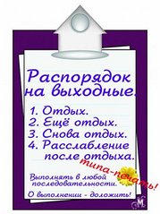 click for enlarge 337 X 450  35.0 Kb picture