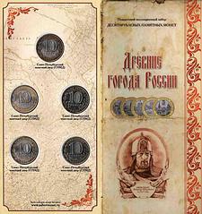 click for enlarge 768 X 816 98.5 Kb picture