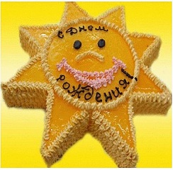 click for enlarge 330 X 324 42.1 Kb picture