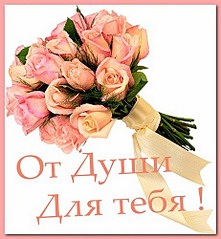 click for enlarge 462 X 500  55.4 Kb picture