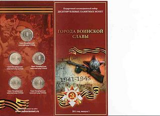 click for enlarge 1024 X 744 73.5 Kb picture