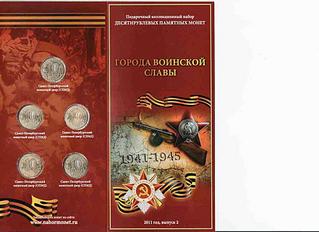 click for enlarge 1024 X 744 71.9 Kb picture