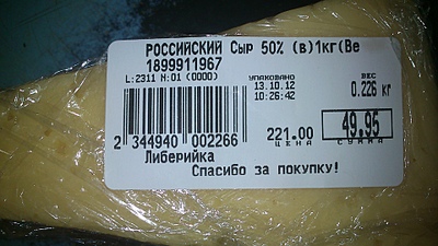 click for enlarge 1920 X 1080 700.0 Kb picture