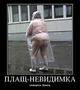 click for enlarge 624 X 700 80.3 Kb picture