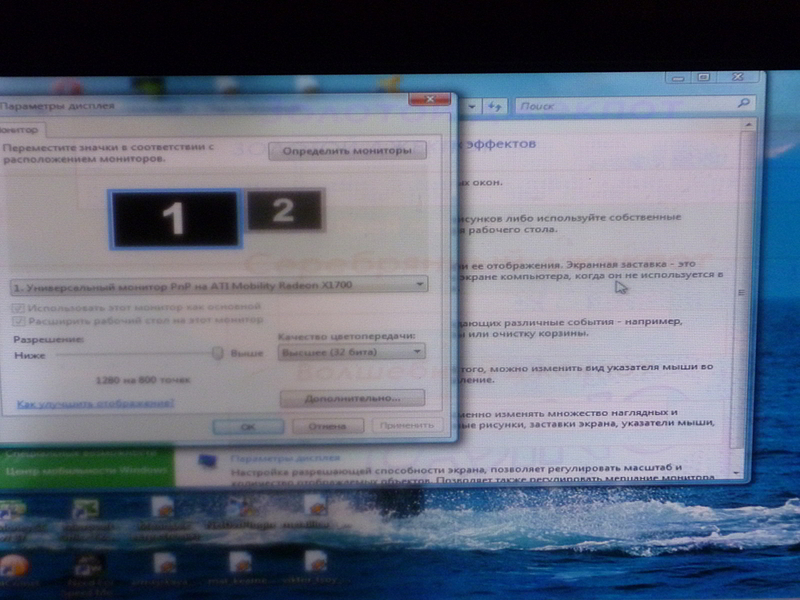 click for enlarge 1000 X 750 428.3 Kb picture