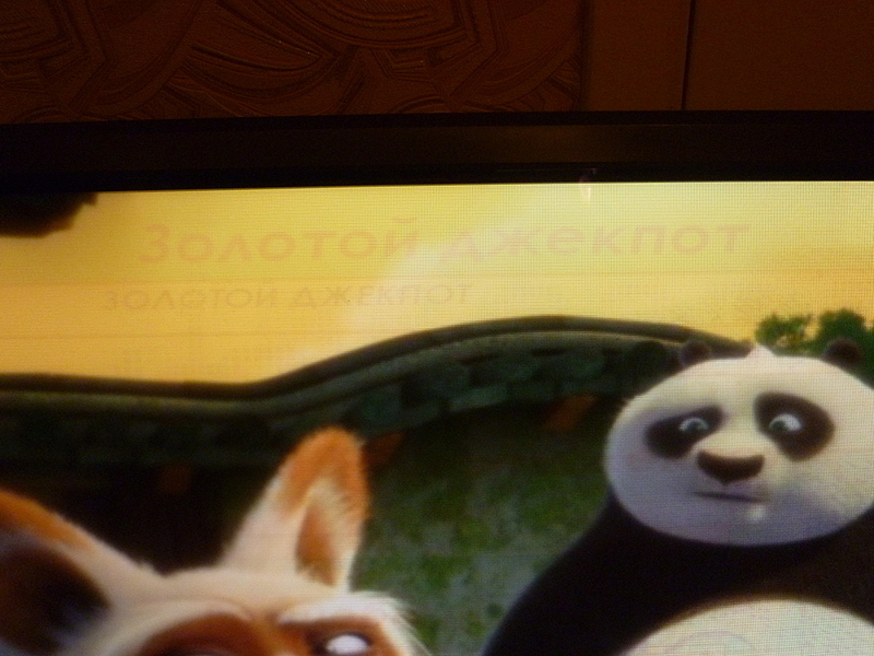 click for enlarge 1000 X 750 461.8 Kb picture