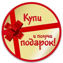 click for enlarge 561 X 561 63.7 Kb picture