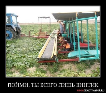 click for enlarge 680 X 594 109.1 Kb picture