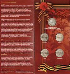 click for enlarge 768 X 819 112.4 Kb picture